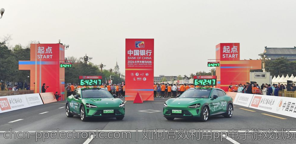 如何高效利用pp电子游戏试玩平台
